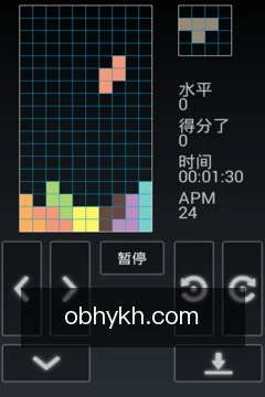 一键提交开户