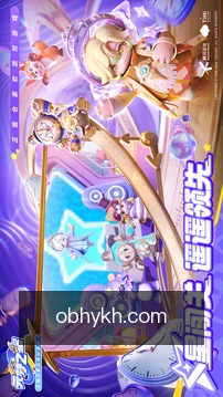 开户进度看板