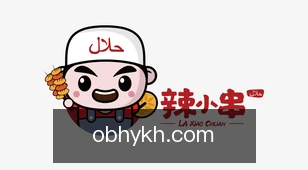 欧博会员开户
