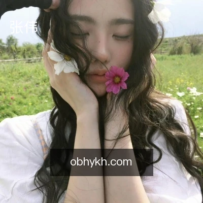 张伟